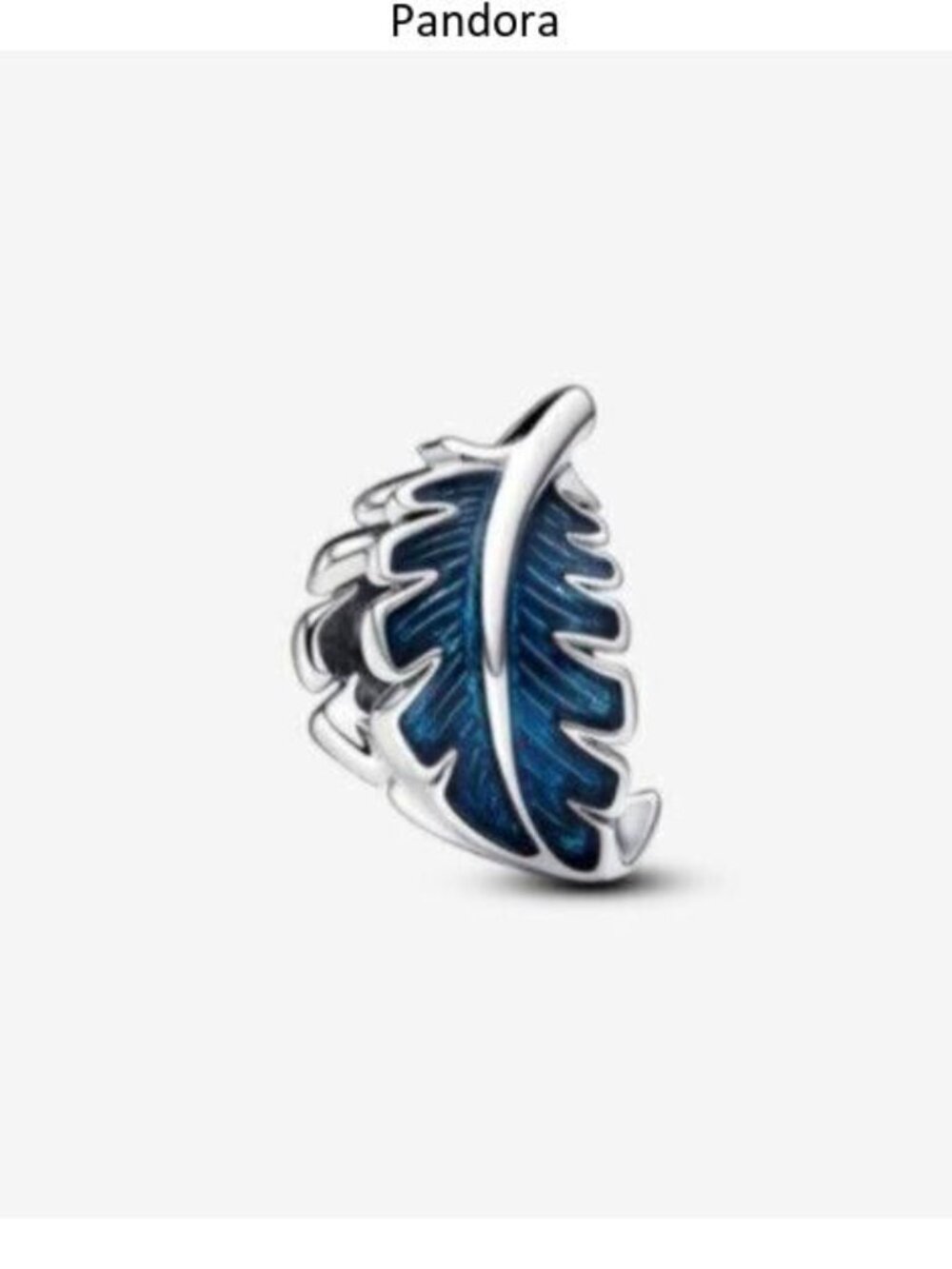 Pandora Blue Curved Feather Charm
